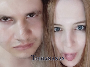 Toioananas