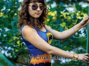 Victoriarice