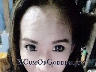 XCumOfGoddess4ux